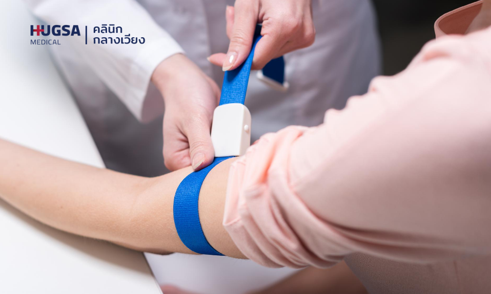 ตรวจเลือด เจาะเลือด ตรวจเอชไอวี ตรวจ HIV ตรวจเอดส์ AIDS ตรวจหาเชื้อ HIV ที่ตรวจเอดส์ ราคาตรวจเลือด