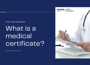 Medical Certificate Chiangmai Clinic Work Permit Doctor Prescription Health Test