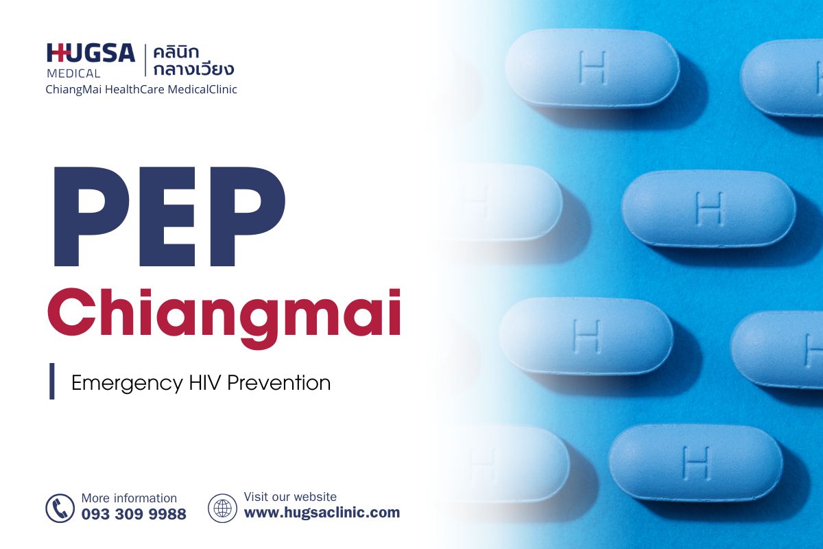 PEP Chiangmai Emergency HIV Prevention