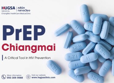 PrEP Chiangmai A Critical Tool in HIV Prevention